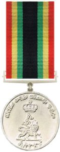 George Helon Royal Medal Lion
