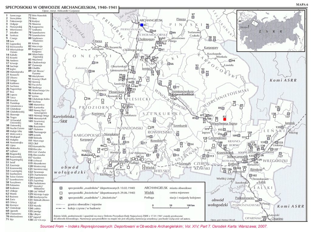 George Helon Deportation.