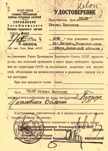 Stefan Helon NKVD Release Certificate.
