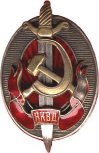 George Helon NKVD Badge.