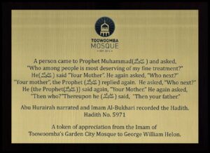 George Helon Muslim.