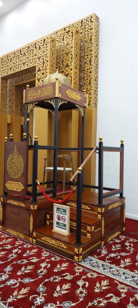George Helon Garden City Mosque Minbar.