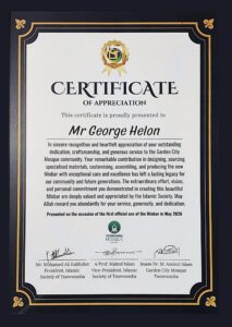 George Helon Mosque Minbar.